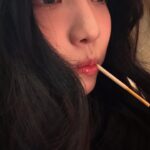 Ningning
