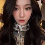 Ningning