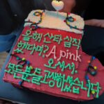 Park Cho-rong