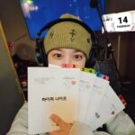 Park Eun-bin