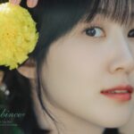 Park Eun-bin