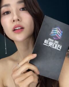 Actress Park Ha-seon HD Photos and Wallpapers December 2024