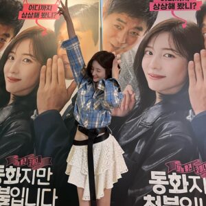 Park Ji-hyun Instagram - 오늘부터 극장으로 😈😈😈 출동
#동화지만청불입니다
