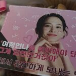 Park Ji-hyun