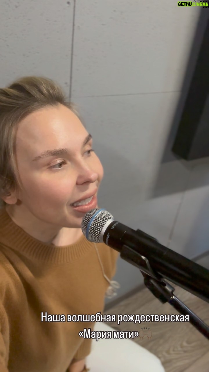 Pelageya Khanova - 10.5K Likes - Кусочек нашей репетиции 🎶 Весь год ждём Рождественских концертов - на них всегда особая атмосфера и много музыкальных вкусностей ✨
Завтра - Питер ❤️ Билетов давно нет 🫠 #пелагея #группапелагея #pelageya