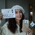 Phoebe Yuan
