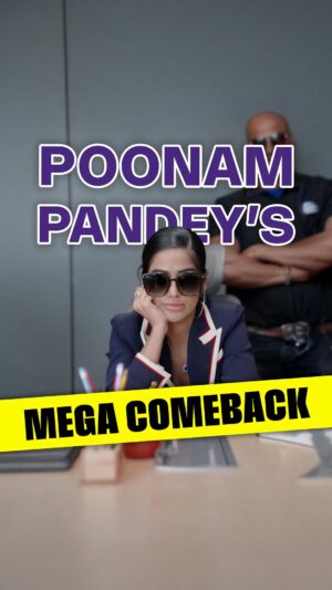 Poonam Pandey Instagram - Viral comeback nahi, Wakefit ka gadda dilao!
Tag someone who needs a gadda and we’ll fix their sleep 💤
#Gaddagiri by Wakefit