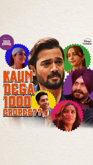 Poonam Pandey Instagram - Vasya ne 1000 Cr kya maange inhone toh jazbaat hi badal diye!
 
#HotstarSpecials #TaazaKhabar Season 2 All episodes now streaming only on @disneyplushotstar 
 
#TaazaKhabarOnHotstar

@bhuvan.bam22 @shriya.pilgaonkar @jaavedjaaferi @prathameshparab @devenbhojani.official @nitspits @maheshmanjrekar @shilpashukla555 @rohitonweb @himank.gaur @abbasdalal @hussain.dalal @arvin.bhandari @remydalai @thatbosswoman @4cut_aatmaram_  @navrattan27 @shivangiishrivastav @tariqueumarkhan @safirock @akshayraheja @rajarshisanyal @omkartamhan @justinjosecas @musicalsaurabh @jarvisintune @payalbhatiamua @sidrath18 @paritoshrsoni @rajeev_dubey01 @vikramdahiya707