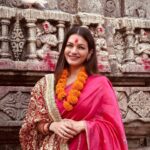 Prachee Shah