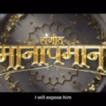 Prajakta Mali