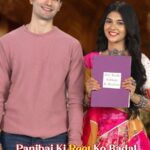 Pranali Rathod