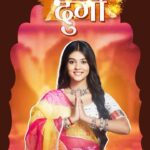 Pranali Rathod