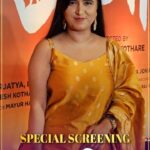 Pritam Kagne