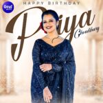 Priya Choudhury
