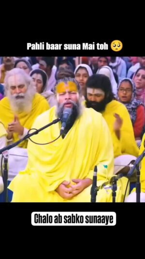 Priyanka Pandit Instagram - अवश्य सुने और सबको शेयर करें, सब बाबा के संग राधा राधा जरूर बोले #vrindavan #viral #bhakti #explore #barsana #premanandjimaharaj #hitnikunkras #shreeharivansh #jaijai #radharani