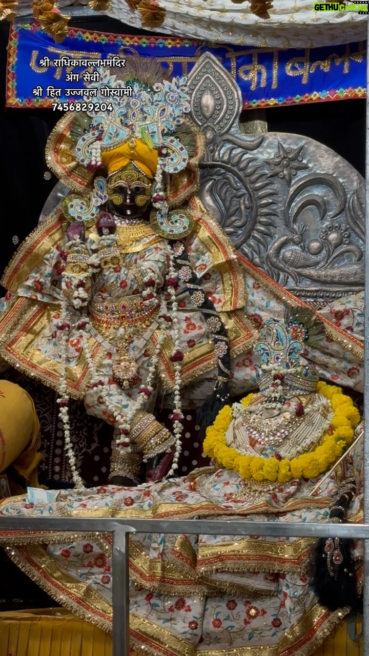 Priyanka Pandit - 27.5K Likes - #mereradhikavallabh #vrindavan #krishna #sewakunjtemple #radhakrishna #radha #harekrishna #lordkrishna #laddugopal #shrihitujjawalgoswami #radhey #shriradhikavallabhmandir @_u_gusaiji_yuvraj #sewakunjtemple #instagram #ugusaijiyuvraj #trending #radharani #राधाकृष्ण #barsanadham
