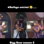 Ramya NSK