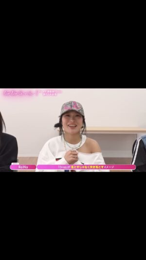 ReiNa Instagram - @minachanxx さんプロデュース　
ガールズグループオーディションプロジェクト

『No No Girls』 @nonogirls_official 

の最終審査曲『Drop』の振付をさせていただきました❤️‍🔥🙏

合宿にも参加させていただき、
みんなの熱い熱い想いを肌で感じてきました❤️‍🔥

その様子も本日

BMSG Official You tube Channelにて

【第14話　EP.14/Final Round-Letters to No No Girls-】

で全世界配信されました✨🌏

みんなのガールズパワーバチバチのHIPHOP必見です🌹🌹

https://youtu.be/c8Vsk4uHPag

そして明日はいよいよKアリーナ
横浜にてFINALです！！
全身全霊で応援します❤️‍🔥❤️‍🔥❤️‍🔥❤️‍🔥❤️‍🔥❤️‍🔥

Go for it,Girls‼️‼️‼️

#NoNogirls
#ノノガファイナル
#ちゃんみな　#CHANMINA
#SKYHI  @skyhidaka 
#BMSG @bmsg_official 
#Drop
#ReiNaChoreography