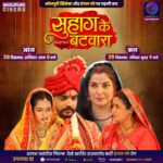 Richa Dixit