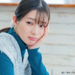 Rika Adachi