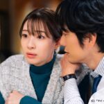 Rika Adachi