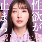 Rika Adachi