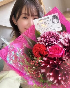 Rinka Kumada Instagram - #私たちが恋する理由
最終回が放送されました☺️
ご覧いただいた皆様、ありがとうございました‼︎
元々はもう恋なんてと思っていた2人が、
話数を重ねることに、素直に気持ちを伝えられるようになっていくのが素敵で、
でも、お互いのことを1番に考えているからこそ、幸せな瞬間も辛い瞬間もあったりして…
心から応援したいカップルだなぁと思いながら台本を読んでいました。✨
2枚目は時が経った3年後、思い出の靴と♡
