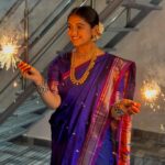 Rinku Rajguru