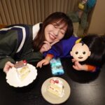 Rino Sashihara