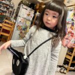 Riva Chang