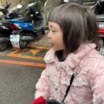 Riva Chang