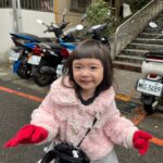 Riva Chang