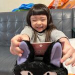 Riva Chang