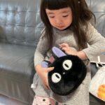 Riva Chang