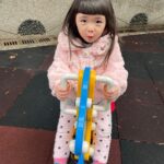 Riva Chang