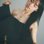 Roh Yoon-seo