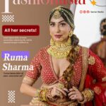 Ruma Sharma