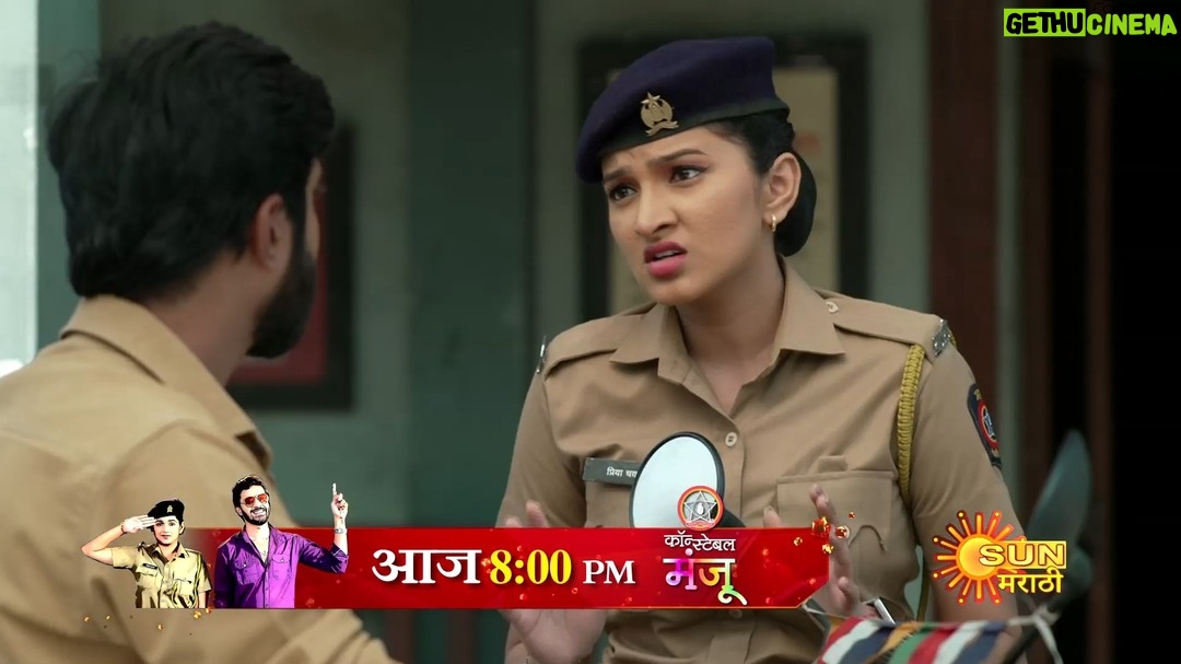 Rutuja Kulkarni - 5.8K Likes - प्रियाने निर्माण गेला सत्या मंजूमध्ये गैरसमज.
पाहा 'कॉन्स्टेबल मंजू' मालिका आज रात्री ८ वाजता फक्त आपल्या सन मराठीवर.
Watch all Sun Marathi Full episodes on SUN NXT app.
Download here:
> Android - http://bit.ly/SunNxtAdroid
> iOS - http://bit.ly/sunNXT
> Web - https://www.sunnxt.com/
#MarathiSerial #ConstableManju #Sunमराठी #SunMarathi #MarathiContent #SatyaManju #JivalaYadLagal
@rathi.monica @rahulmagdum3003 @bhagyashree_m_joil @rutuja.coolkarni @sawalevidya @_vaibhav_kadam__