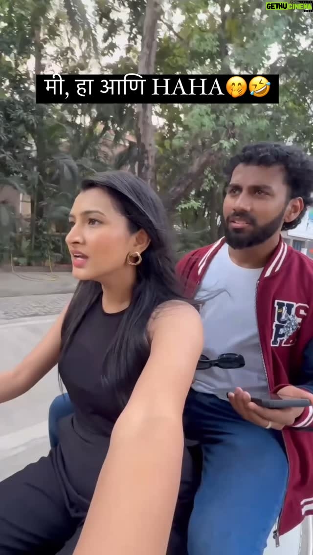 Rutuja Kulkarni - 39.8K Likes - Punch tar punchat jokes chech best astat.. ho na?🤷♀️😜🤣
📹 : @darshanmhatre_1561 ✨
#viral #trending #marathijokes #marathicomedy #comedyvideos #pjs #marathiactress #marathimulgi #mumbai #dombivli #rutujacoolkarni #marathi #maharashtra