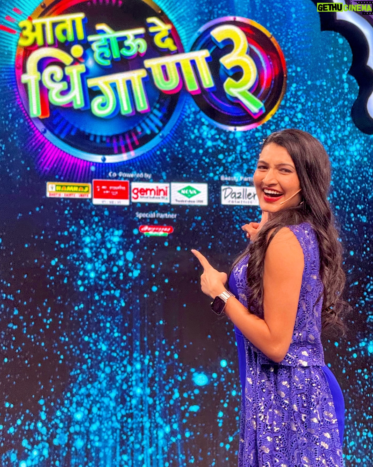 Rutuja Kulkarni - 9.8K Likes - “आता होऊ दे धिंगाणा ३” उद्या आणि पर्वा रात्री ९.०० ला
४-५ जानेवारी 9pm la @star_pravah वर
नक्की बघा ❤️✨
#AataHouDeDhingana #StarPravah #GGMC #GharoGhariMaatichyaChuli #Marathiactress #marathimulgi #maharashtra #marathi #rutujacoolkarni