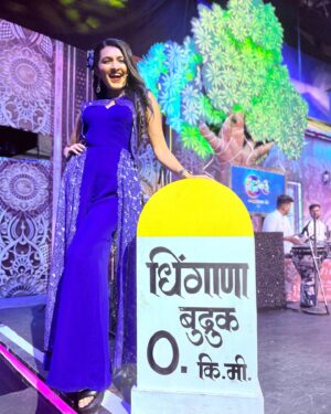 Rutuja Kulkarni Instagram - “आता होऊ दे धिंगाणा ३” उद्या आणि पर्वा रात्री ९.०० ला 
४-५ जानेवारी 9pm la @star_pravah वर 
नक्की बघा ❤️✨

#AataHouDeDhingana #StarPravah #GGMC #GharoGhariMaatichyaChuli #Marathiactress #marathimulgi #maharashtra #marathi #rutujacoolkarni