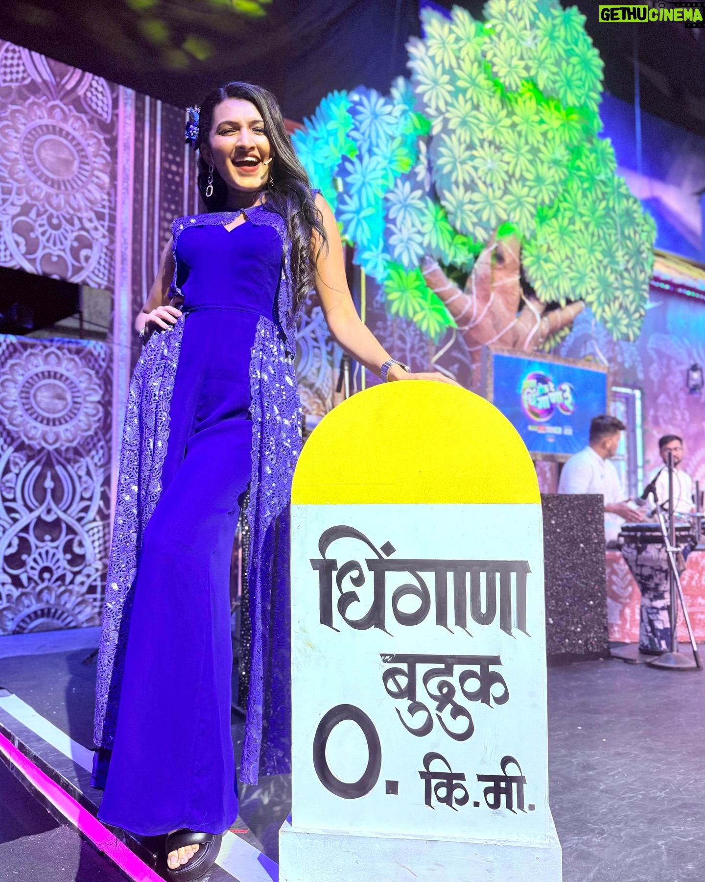 Rutuja Kulkarni - 9.8K Likes - “आता होऊ दे धिंगाणा ३” उद्या आणि पर्वा रात्री ९.०० ला
४-५ जानेवारी 9pm la @star_pravah वर
नक्की बघा ❤️✨
#AataHouDeDhingana #StarPravah #GGMC #GharoGhariMaatichyaChuli #Marathiactress #marathimulgi #maharashtra #marathi #rutujacoolkarni