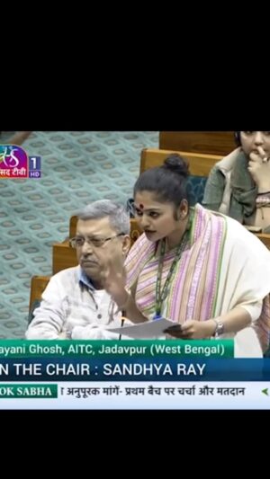 Saayoni Ghosh Instagram - I choose to speak on what this government has delivered to the people of this country, the utilisation of resources in departments it’s seeking additional grants for and also its complex relationship with the state of West Bengal. 
#LokSabha