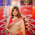 Sandipta Sen