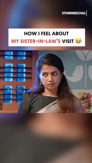 Sathya Devarajan Instagram - Who all enjoyed this scene? 😂

எதிர்நீச்சல் தொடர்கிறது | திங்கள் - ஞாயிறு | 9.30 PM

#SunTV #Ethirneechal #EthirneechalOnSunTV #Serials #TamilSerials #SunReels #SunDigital
