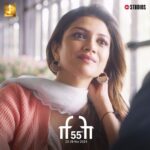 Sauraseni Maitra