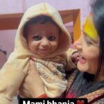 Seema Singh