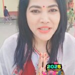 Seema Singh