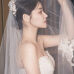 Seo Yu-na