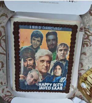 Shabana Azmi Instagram - Sidharth Roy Kapoor and Vidya Balan’s gift to Javed on his birthday . Look carefully at the cake. It’s Javed’s face in the characters 🥰🥰🥰